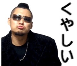 MOHITARO sticker #14822853