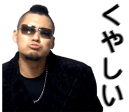 MOHITARO sticker #14822853