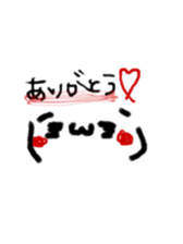 cute face sticker japan sticker #14822906