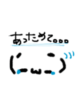 cute face sticker japan sticker #14822911