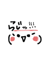 cute face sticker japan sticker #14822923