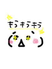 cute face sticker japan sticker #14822925