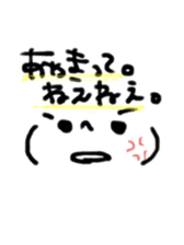 cute face sticker japan sticker #14822927