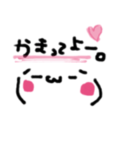 cute face sticker japan sticker #14822929