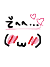 cute face sticker japan sticker #14822930