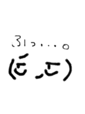 cute face sticker japan sticker #14822932