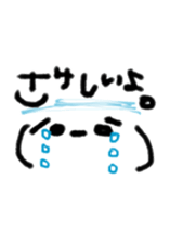 cute face sticker japan sticker #14822933