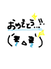 cute face sticker japan sticker #14822936