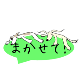 aoiinuno sekai 03 sticker #14823079