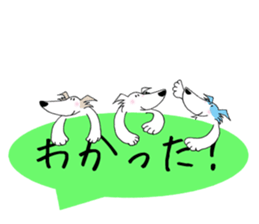 aoiinuno sekai 03 sticker #14823080