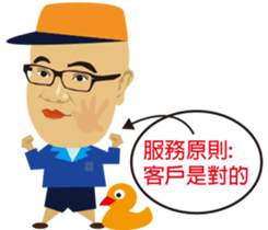 My life principle sticker #14823115