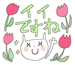 Fairy tale rabbit 10 sticker #14823121