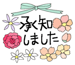 Fairy tale rabbit 10 sticker #14823122