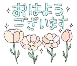 Fairy tale rabbit 10 sticker #14823127