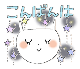 Fairy tale rabbit 10 sticker #14823129