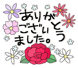 Fairy tale rabbit 10 sticker #14823133