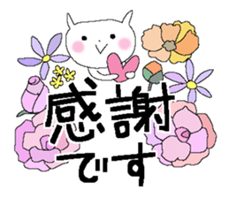 Fairy tale rabbit 10 sticker #14823134