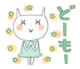 Fairy tale rabbit 10 sticker #14823135