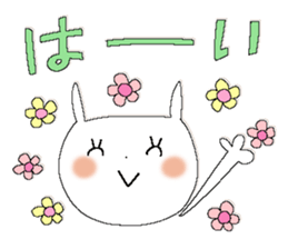 Fairy tale rabbit 10 sticker #14823138