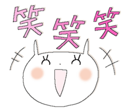 Fairy tale rabbit 10 sticker #14823140