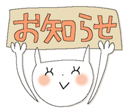 Fairy tale rabbit 10 sticker #14823144