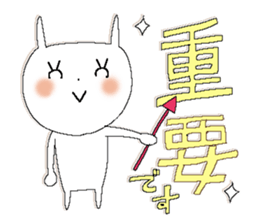 Fairy tale rabbit 10 sticker #14823145