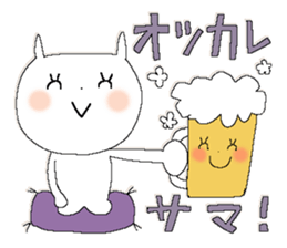 Fairy tale rabbit 10 sticker #14823146