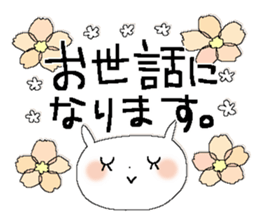 Fairy tale rabbit 10 sticker #14823150