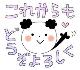 Fairy tale rabbit 10 sticker #14823152