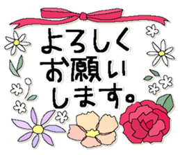 Fairy tale rabbit 10 sticker #14823153