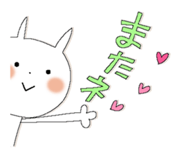 Fairy tale rabbit 10 sticker #14823154