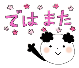 Fairy tale rabbit 10 sticker #14823155