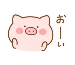 Butatan often used message sticker #14823158