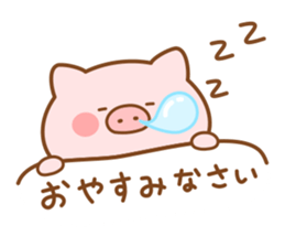 Butatan often used message sticker #14823160