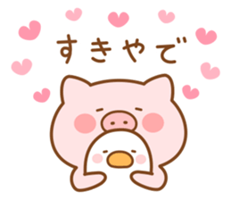 Butatan often used message sticker #14823162