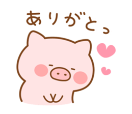 Butatan often used message sticker #14823164