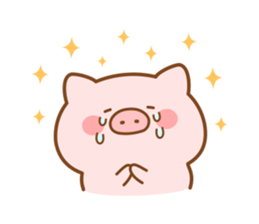 Butatan often used message sticker #14823165