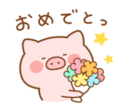 Butatan often used message sticker #14823166