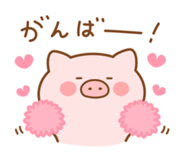 Butatan often used message sticker #14823168