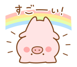 Butatan often used message sticker #14823171