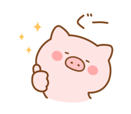 Butatan often used message sticker #14823173