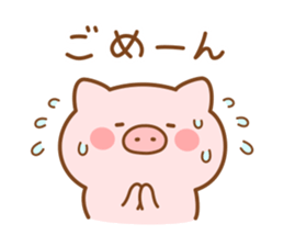 Butatan often used message sticker #14823176