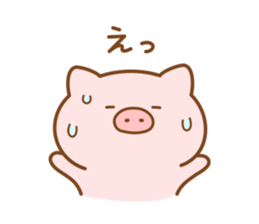 Butatan often used message sticker #14823177