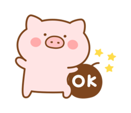 Butatan often used message sticker #14823178