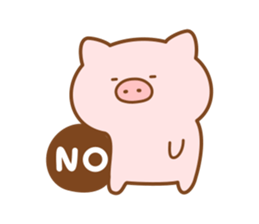 Butatan often used message sticker #14823179