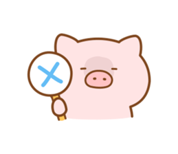 Butatan often used message sticker #14823181