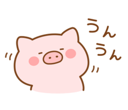 Butatan often used message sticker #14823182