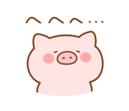 Butatan often used message sticker #14823184