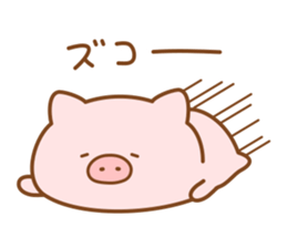 Butatan often used message sticker #14823187