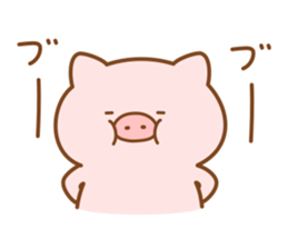 Butatan often used message sticker #14823188